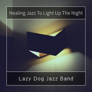 Jazz Duet