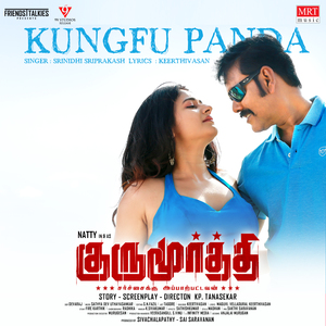 KungFu Panda (From "Gurumoorthi")