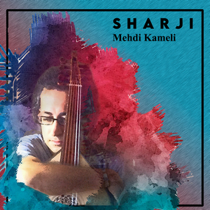 Sharji