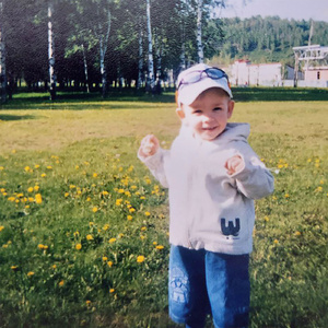 Стал взрослее