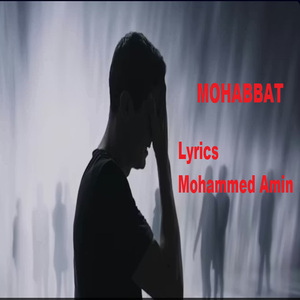 MOHABBAT
