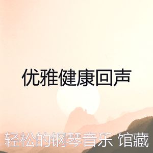 微妙的烹饪心情