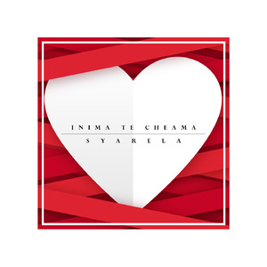 Inima Te Cheama