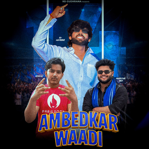 Ambedkar Waadi