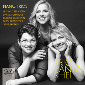 Porgy and Bess: Concert Fantasie (arr. G. Pagel, S. Asselhofen and J. Vaisberg)
