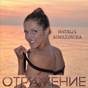Otrazenie