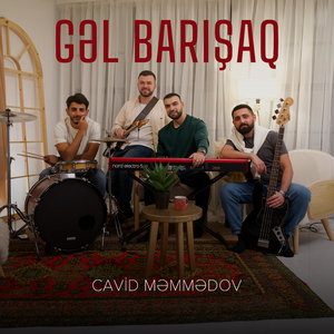 Gəl Barışaq