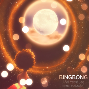 BingBong