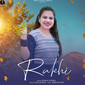 Rakhi