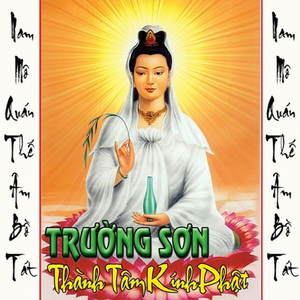 Đành Lòng Sao Em