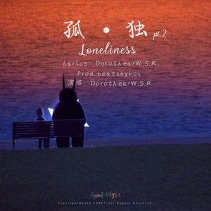 孤•独pt2