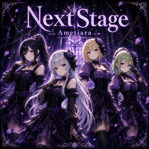 Next Stage
