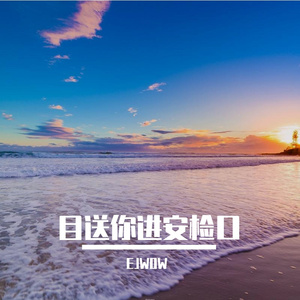 晨读微光