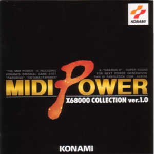 KONAMI MORNING MUSIC (LOADING DEMO)