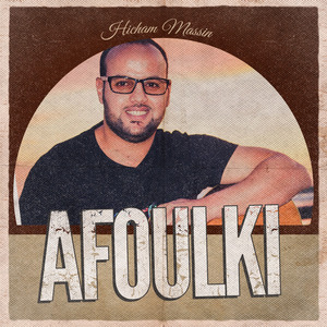 Afoulki