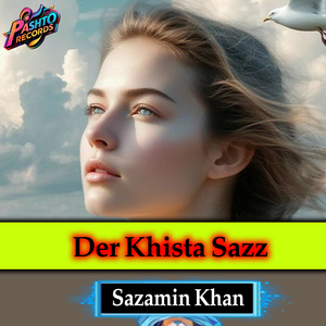 Der Khista Sazz