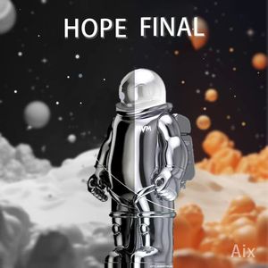 最后是你（prod by FRESH_ye）