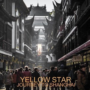 Welcomed (Remastered)