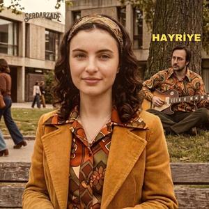Hayriye