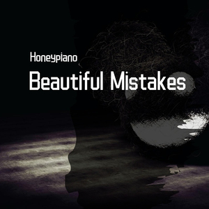 Way Down We Go (Freshremix)