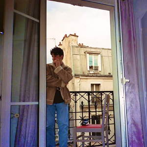 Скільки треба тобі