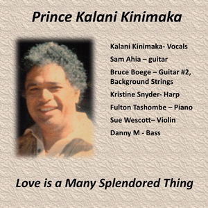 Love Is a Many Splendored Thing