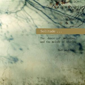 Mitra (feat. Atena Eshtiyaghi & Ali Rahimi)