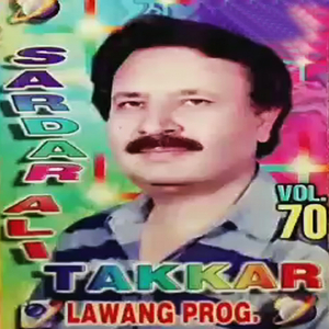Da De Pa Makh Sa Khkare