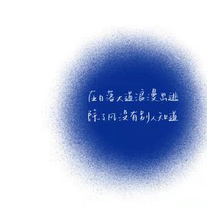 能不能