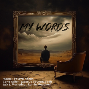 My Words