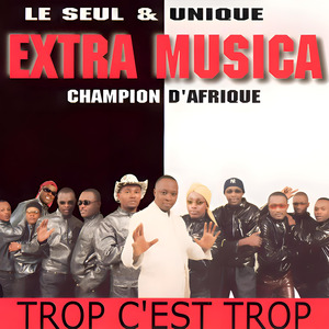Bikisa Ngai (Chez Ntenda) (Bonus Track)
