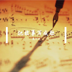 《泪城》漫步在下雨的城市