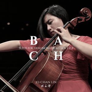 Suite No. 3 in C Major, BWV 1009: V - Bourrées I & II (Original Version)