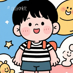 小孩