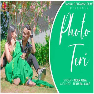 photo Teri (Kumaoni)