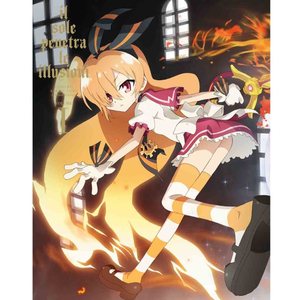 あったかい声 ～Voce solare