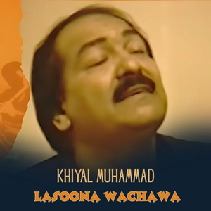 Lasoona Wachawa