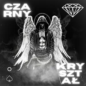 Izara (Kajet BNS Remix)