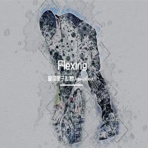 Flexing (ProdbyCells108&BllAcK-K)