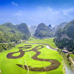 乡与伤【prod by jeston】