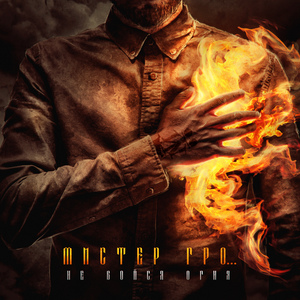 Бабушкины сказки