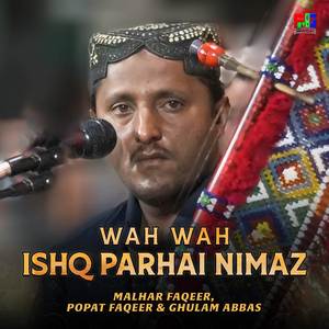 Wah Wah Ishq Parhai Nimaz