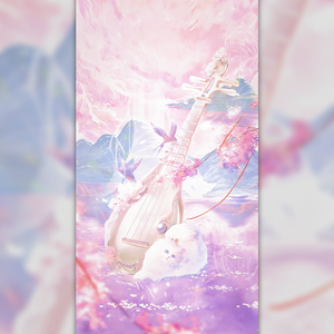 君心我心（逆水寒推广曲）