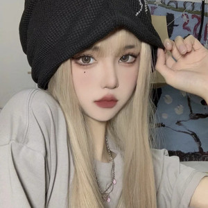 Falling (DJ Atme Mashup) (Falling (DJ Atme Mashup))