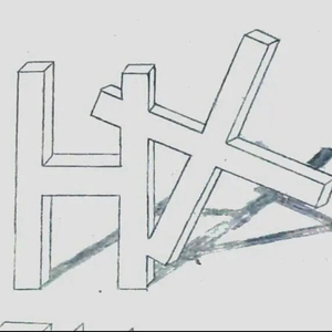 Guitar（version long）