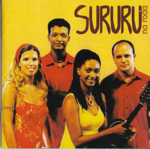 Dorinha Meu Amor / Galvião Calçudo