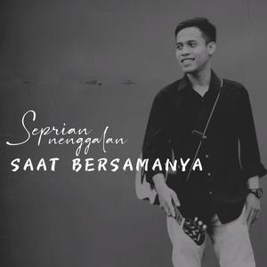 Saat Bersamanya