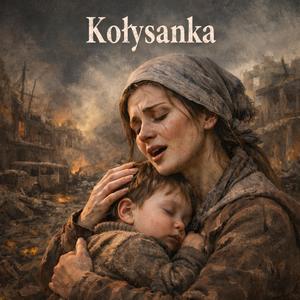 Kołysanka
