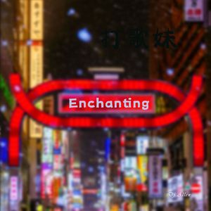 Enchanting