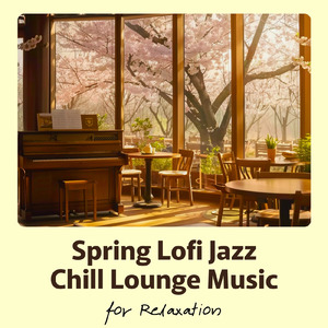 カフェ気分 -チルアウト-